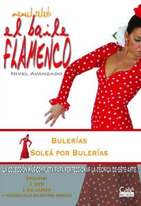 Manuel Salado: Flamenco Dance - Advanced Level Bulerías y Soleá por Bulerías (DVD/CD) |  Manuel Salado El baile flamenco “Nivel Avanzado” Bulerías y Soleá por Bulerías (DVD/CD)